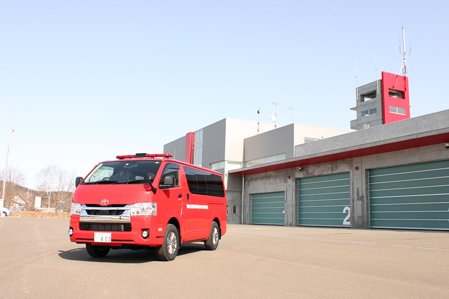 釧路北部消防事務組合 釧路北部消防事務組合