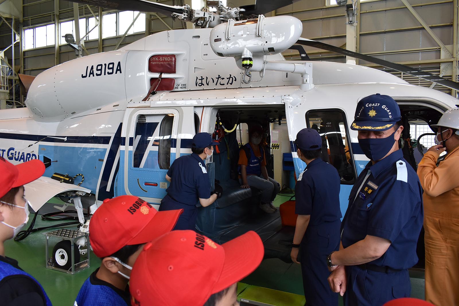 R6磯分内少年消防クラブ視察研修